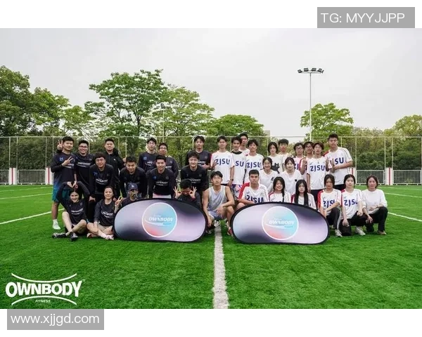 广州飞盘队比赛经验的变革与热议飞盘运动的未来发展探讨 广州飞盘队比赛经验的变革与热议飞盘运动的未来发展探讨