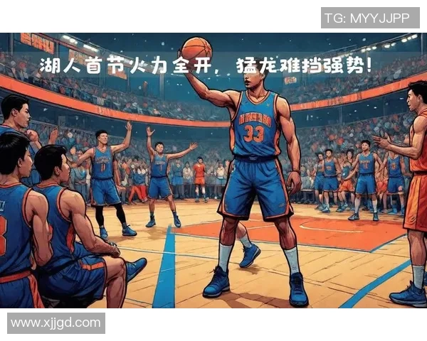 猛龙击败湖人,豪取十连胜——新赛季猛龙表现强势,挑战冠军宝座 猛龙击败湖人,豪取十连胜——新赛季猛龙表现强势,挑战冠军宝座