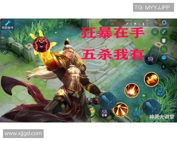 王者荣耀专题深度解析BLG战队的耐力与韧性表现 王者荣耀专题深度解析BLG战队的耐力与韧性表现